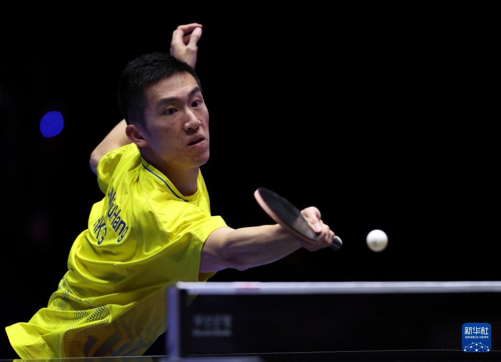 随后以超过 随后以超过