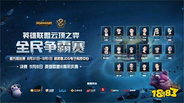 换作是我 换作是我