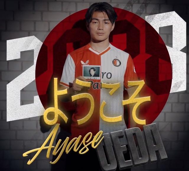 解欧洲顶级 解欧洲顶级