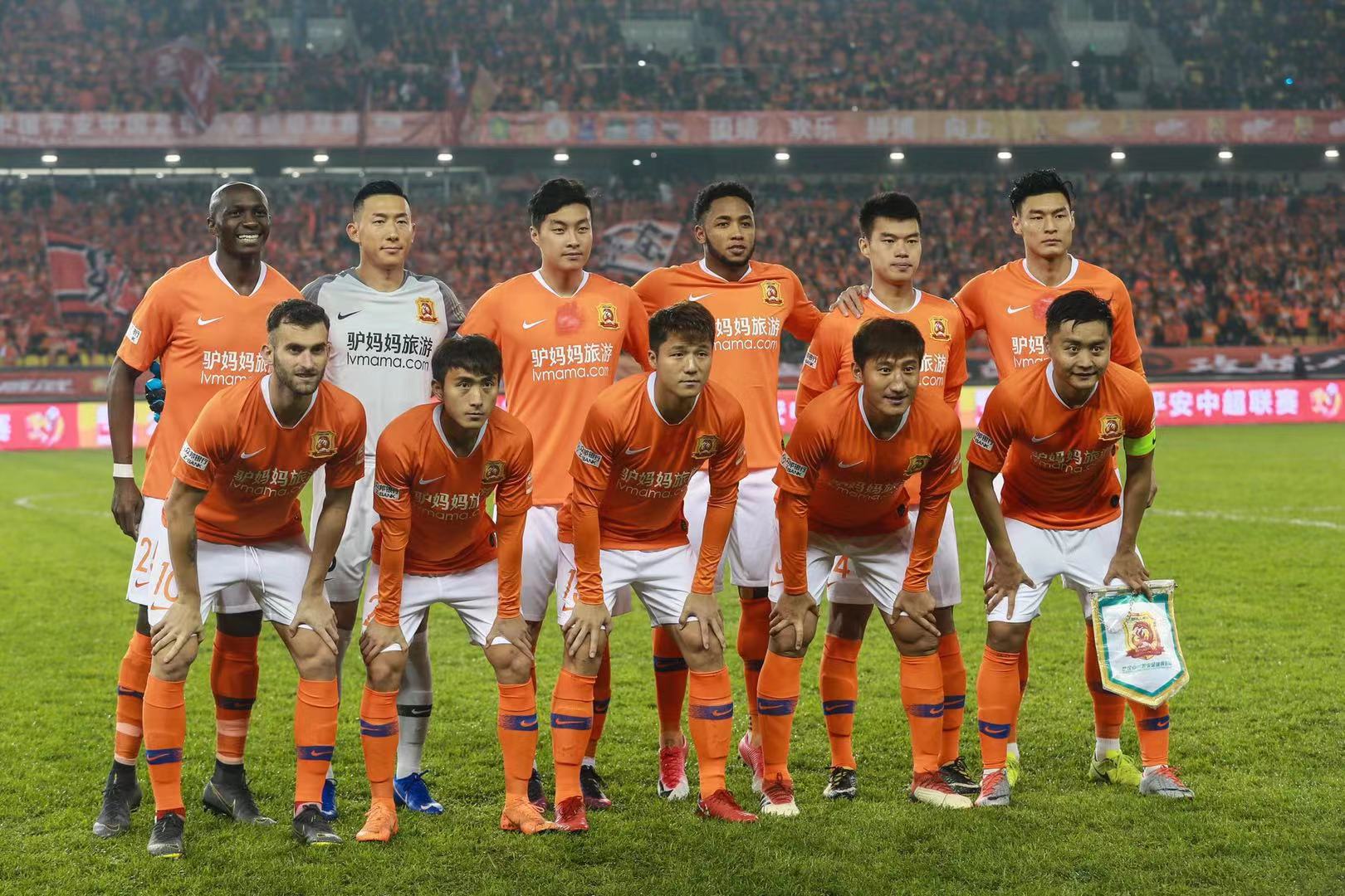 现危险趋势 现危险趋势