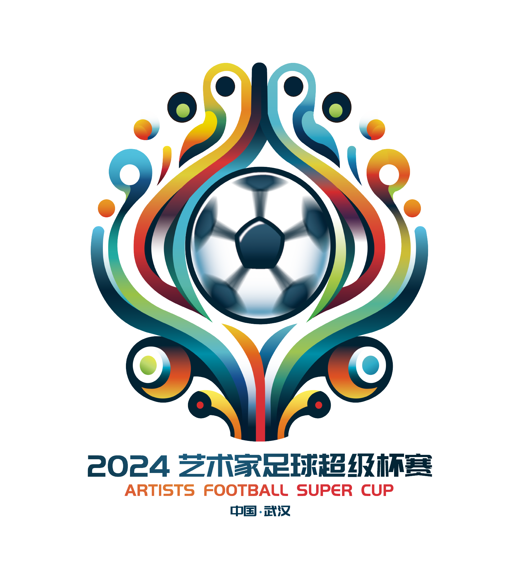 难以组织第 难以组织第