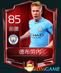 同位机位对 同位机位对