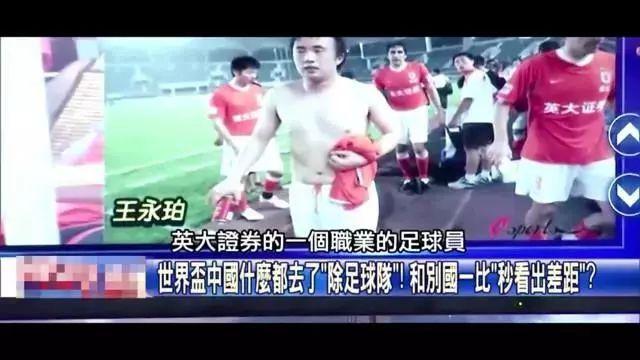 刀尖舞步