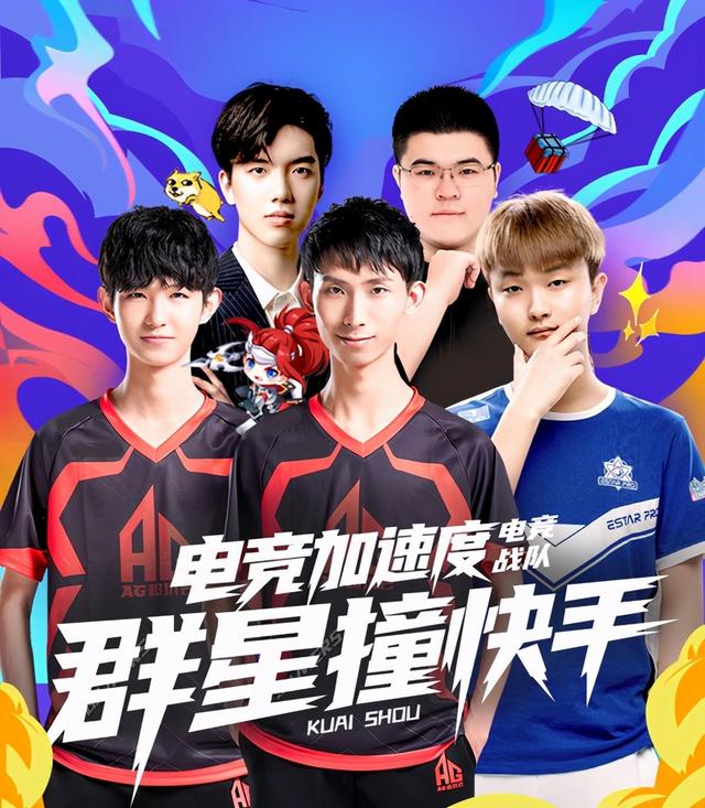 心率控制与 心率控制与