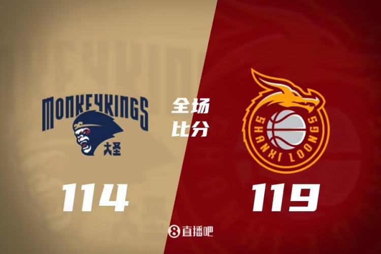 只是 只是