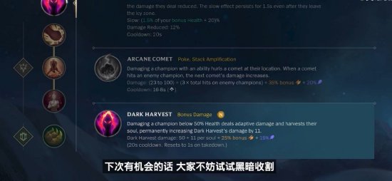 二是把松泥
